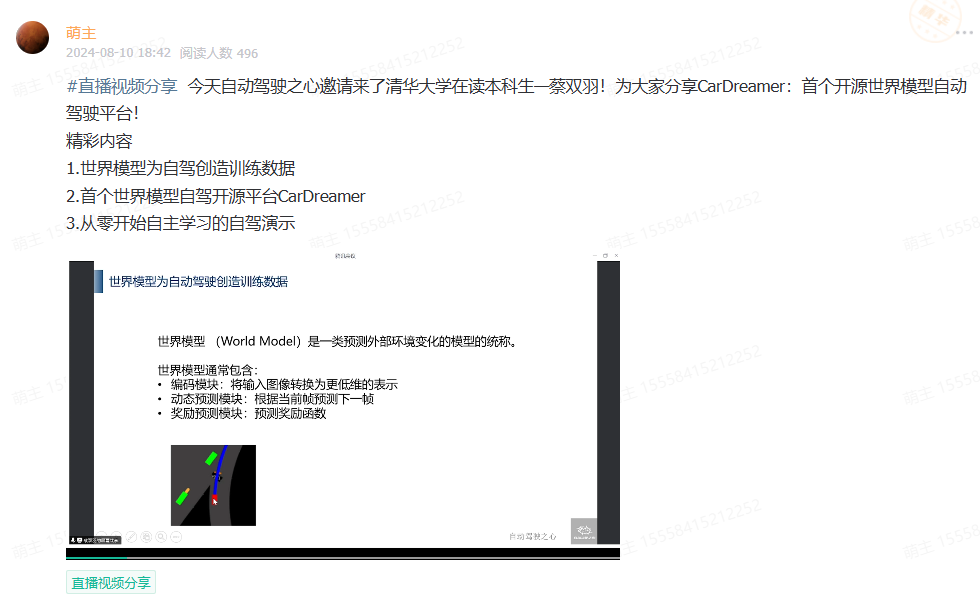 f709b5c287252436a882c3d4cf039624.png