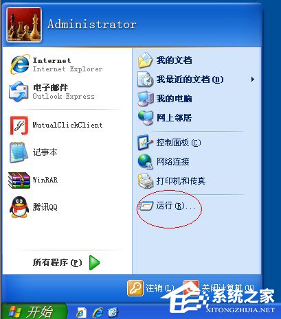 f70b6e11ada48c3ffc3e6bfcfd4aaf6a.png