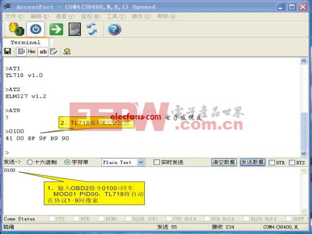 f70f1974e801ca4d39c8d915d1eaf4c0.png