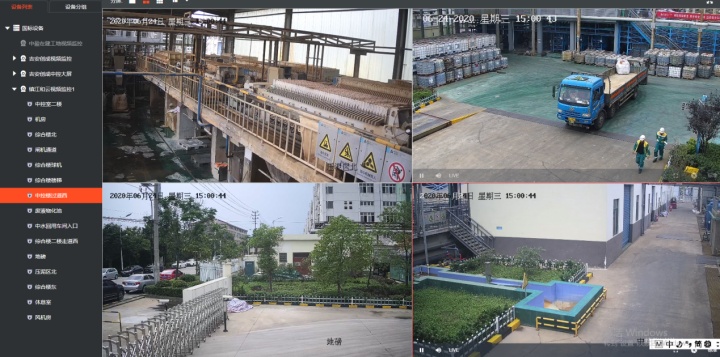 调用远程摄像头进行人脸识别_工地如何实现安全帽检测/人脸识别？