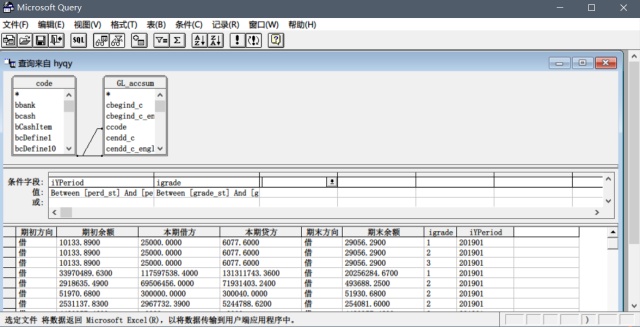 f710acf35aa1d99e9768fc8cdff5b5cc.png
