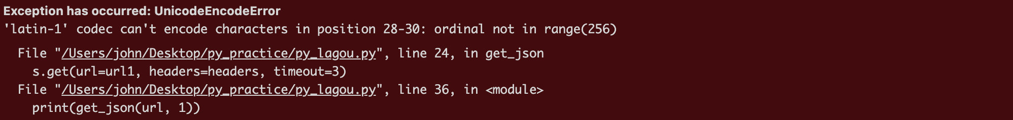 image-20201116205650766