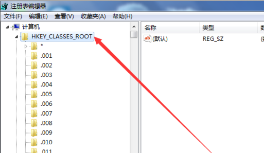 vray注册表怎么删除干净？vray彻底删除的方法