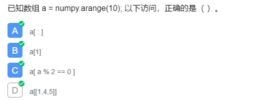 image-20211227191113183