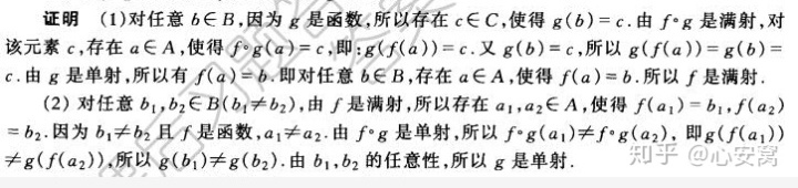 f71629585a40258831f913efa084301b.png