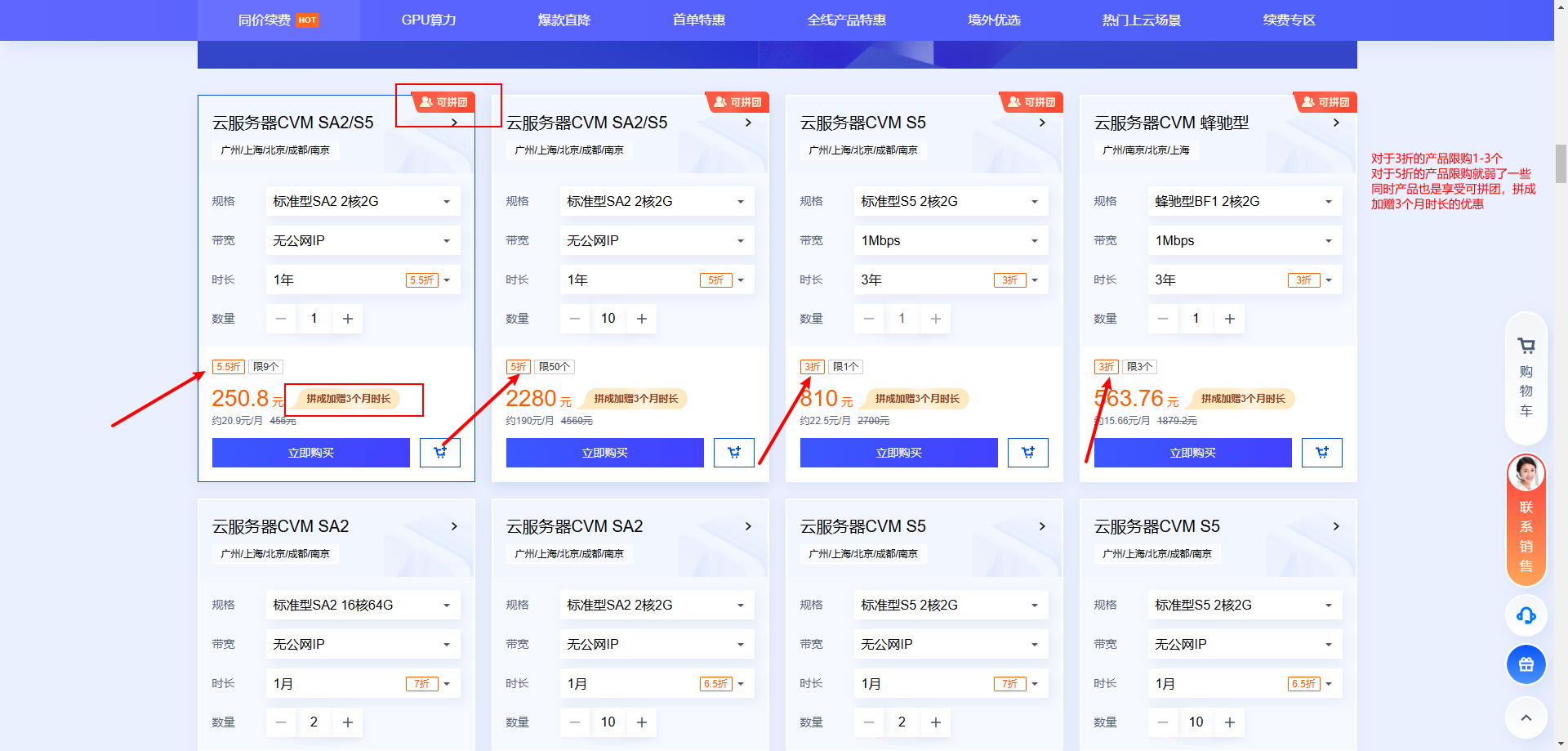 请在此添加图片描述
