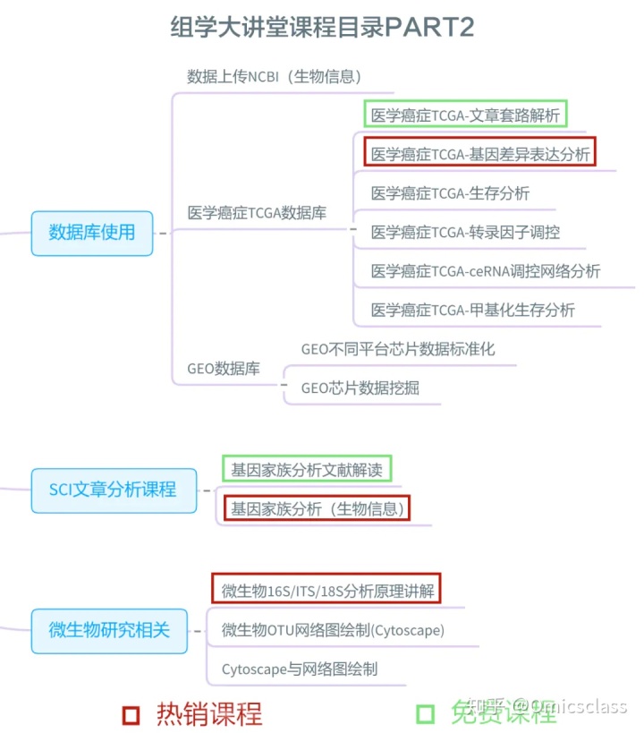 f719e3b2419ef0e3106708616199a66a.png
