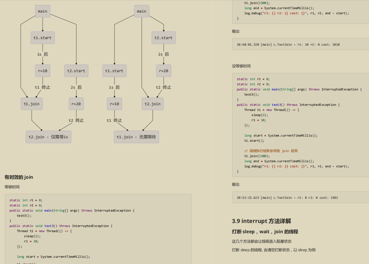 Shuangwen!  Introductory-advanced-advanced-test questions, back-end concurrent programming learning materials are here