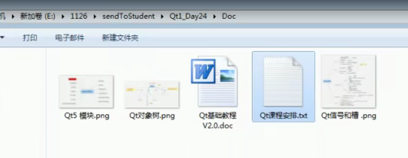 image-20210925183457732