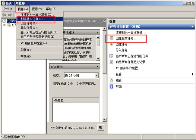 f71ca4a85802222c6c1353c5fa9063f9.png