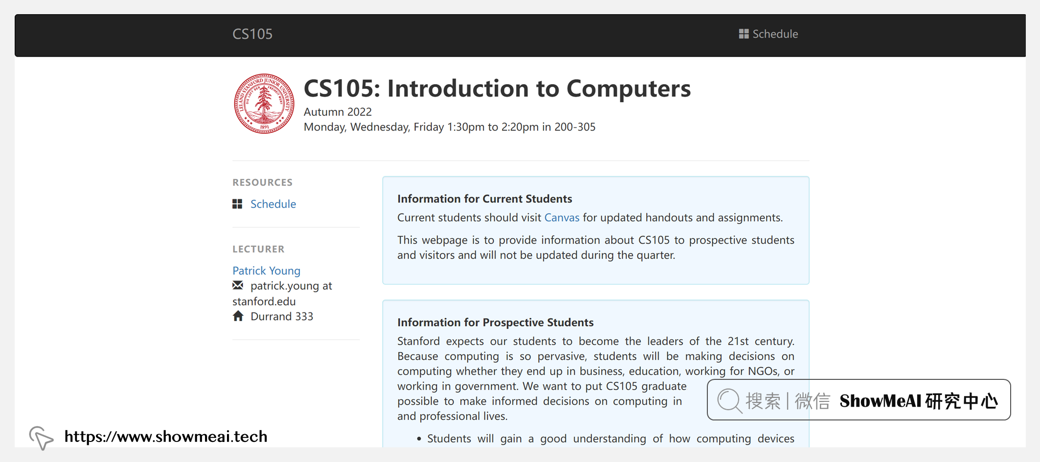 CS105; Introduction to Computers; 计算机科学导论