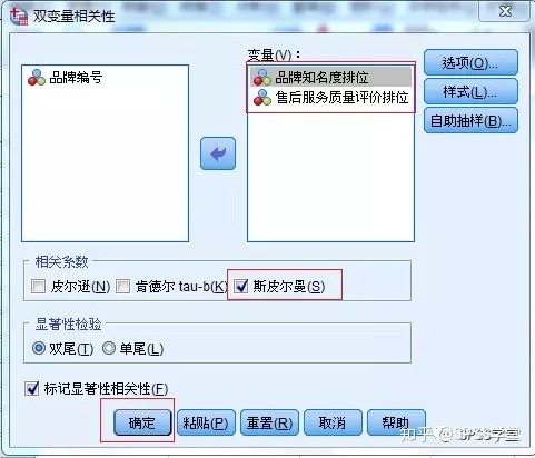 f7332c4590f30ff9d10ce65a3a67a84d.png