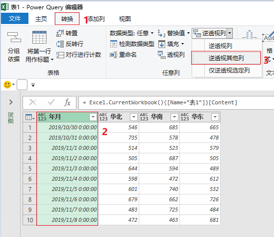 f7334f50bed7f4a3ee43a56c89248e43.png