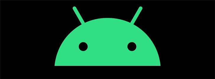 android10全局黑暗,传Android 11或加入自动切换全局黑暗模式功能