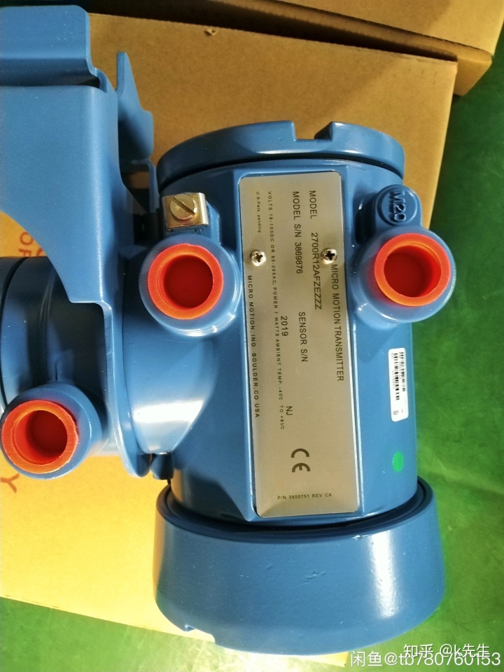 串接接收传感器数据代码_艾默生流量变送器1700,2700数据稳定有可能