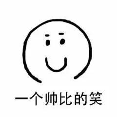 f742ea693500e4511029692777d2d3c0.png