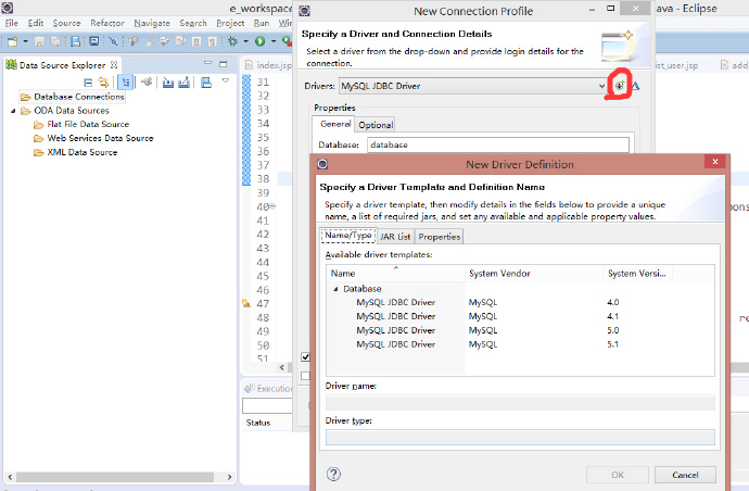 Eclipse使用自带插件JPA <wbr>Tools实现自动生成数据库对应表的实体类（不使用Hibernate）