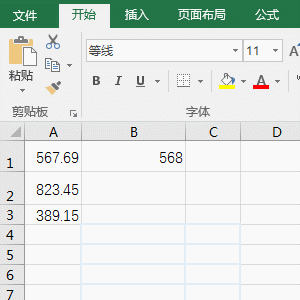 f74e0b5de86d9fca4173ecd71b76b97a.gif