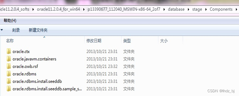 Oracle for Windows安装和配置——Oracle for Windows软件安装_install_03