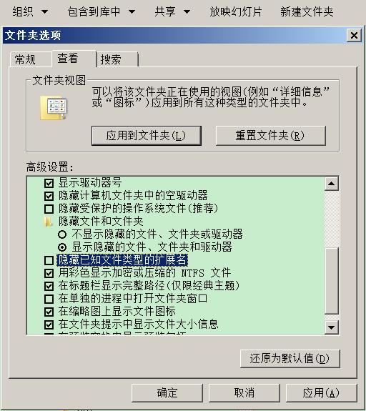 f760e122985cd2c2680a89682582657b.png