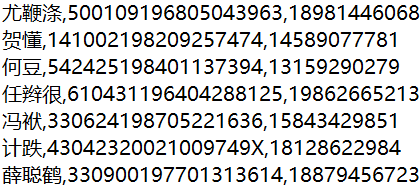 image-20241027234035196