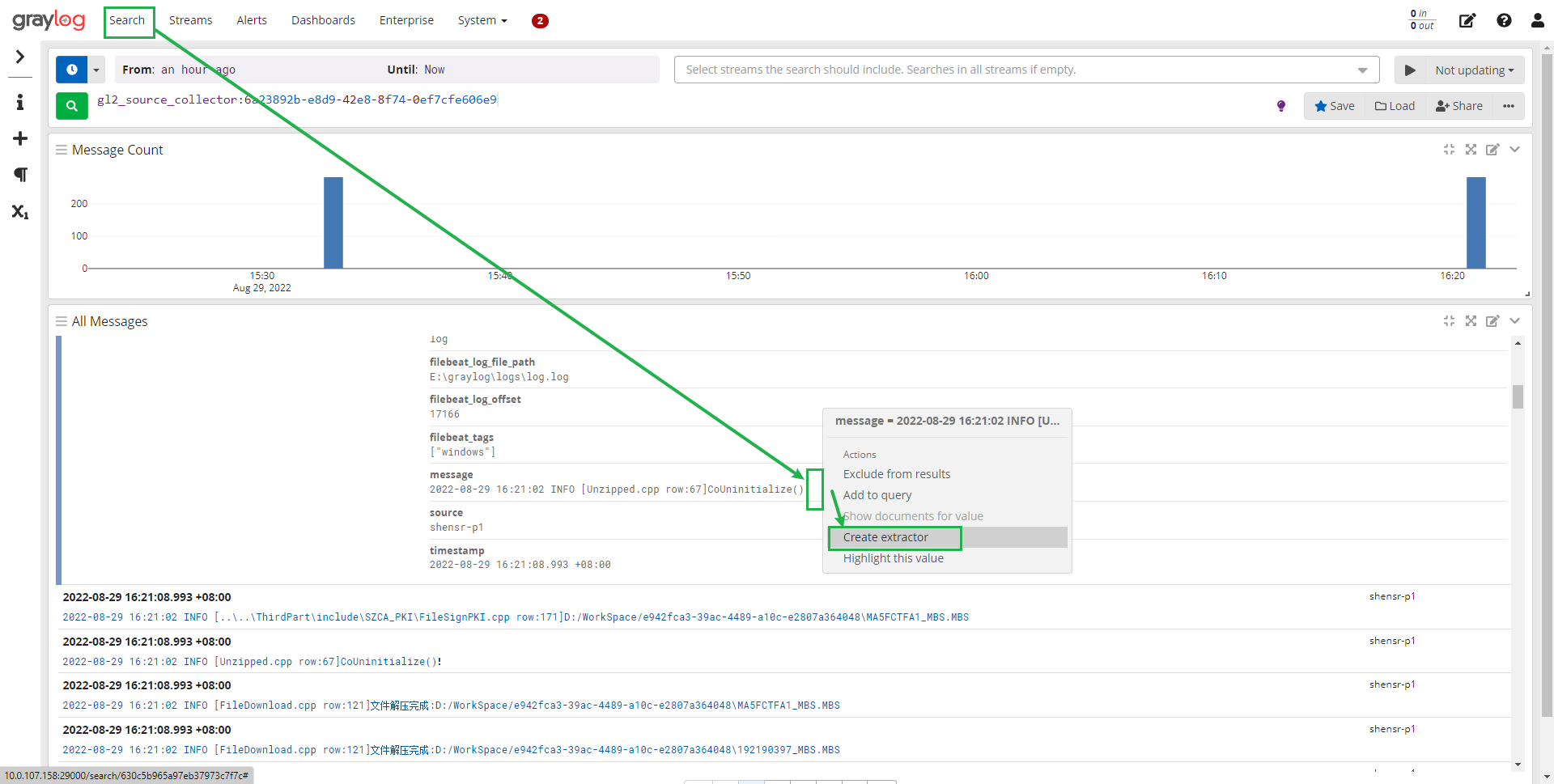 Graylog之Grok解析_graylog 对日志进行切割-CSDN博客