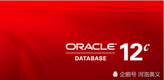 oracle去重命令_Oracle常用基本命令（二）