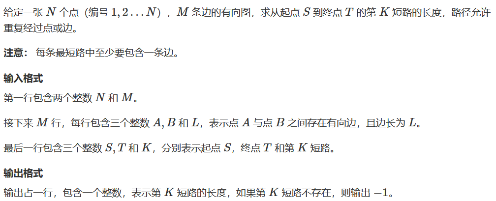 image-20220717202158517