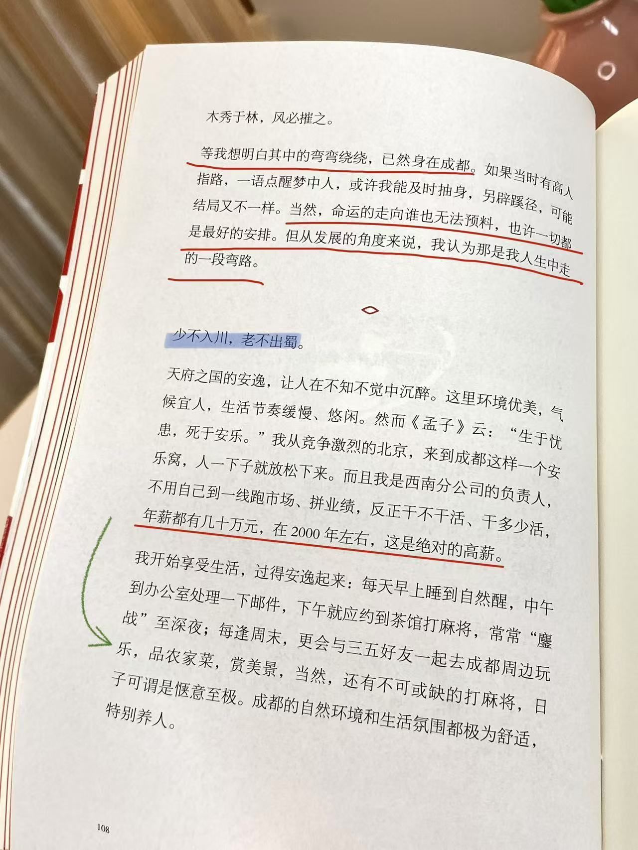 f76cdcda0502dd87d96d19d6f59908e9.jpeg