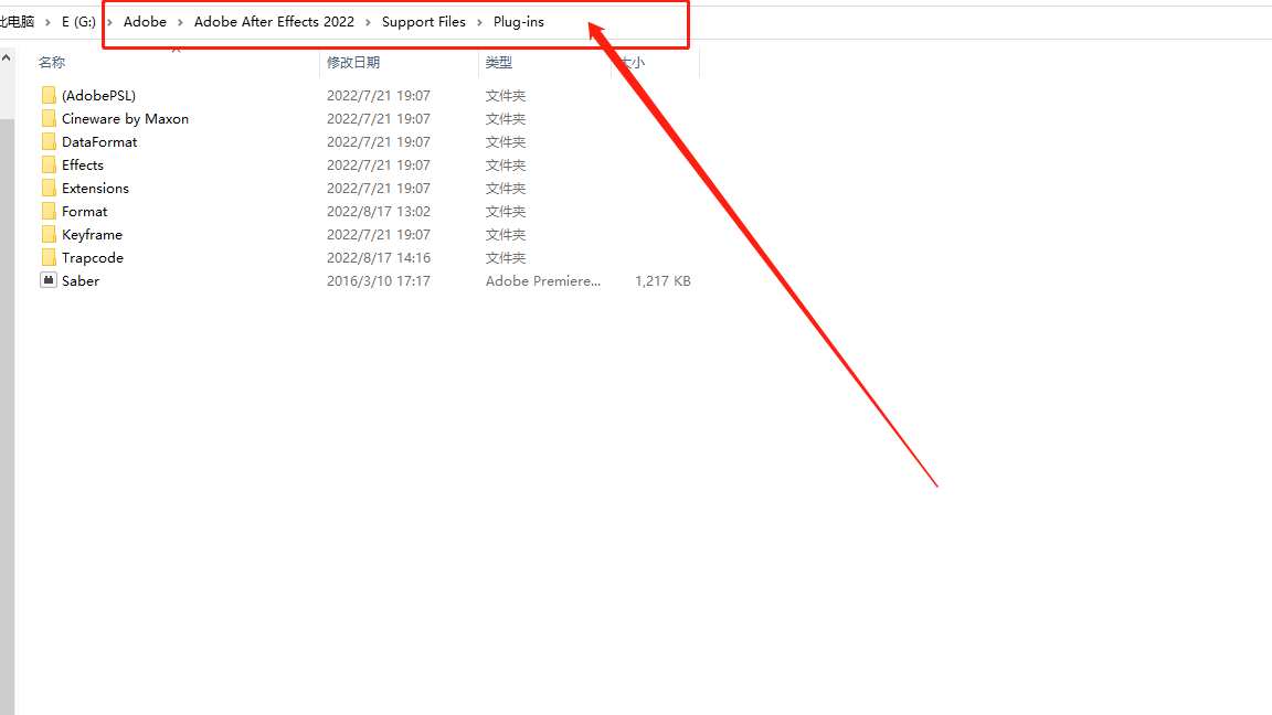 image-20220826112927335