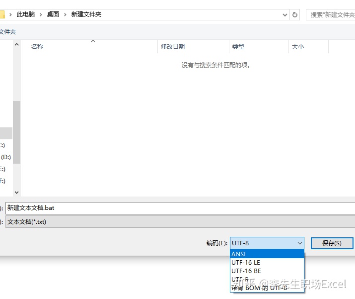 f778cd099354d7e38e33835d92049544.png
