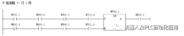 f779d7a0c751d76a7b8a99e8301fd551.png