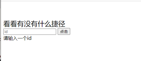 image-20211007225224549