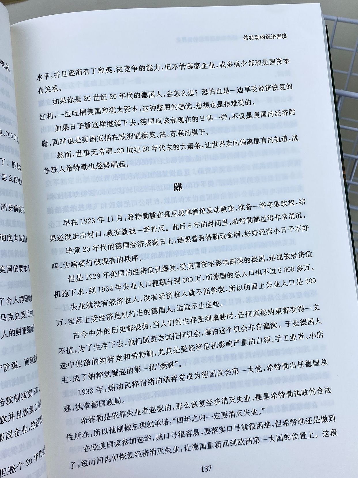 f780424e6d20b64e8a52ce24baf6d572.jpeg