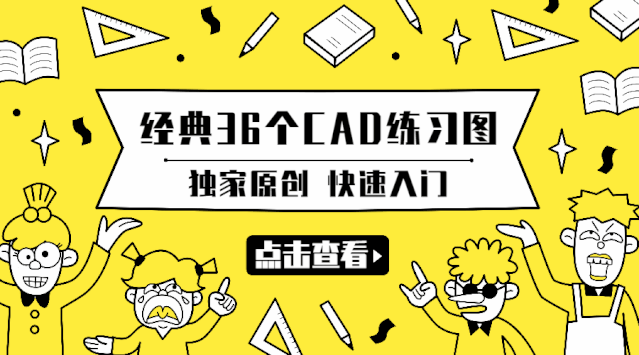 f782b1b287762a6afcb1ca441e5cf203.gif