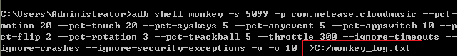 软件测试工程师必知必会—APP稳定性测试Monkey（三）