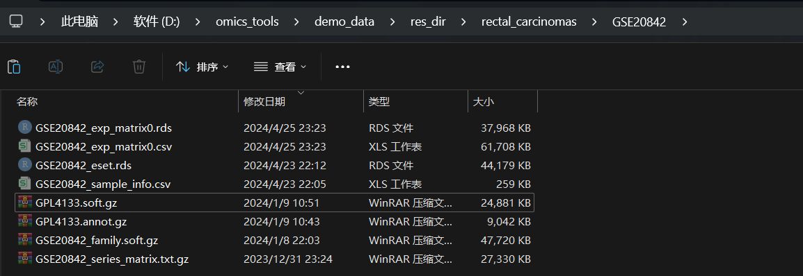 f7860c9fbb01865cde6bd2364bab3a25.jpeg