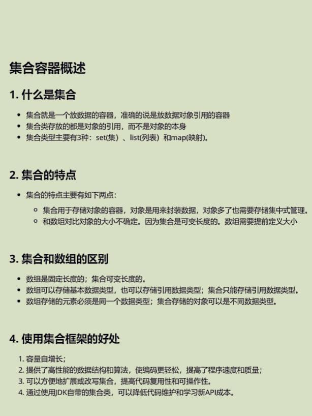 f7864d5befe8f6ebc1ee32ce72db8eff.png