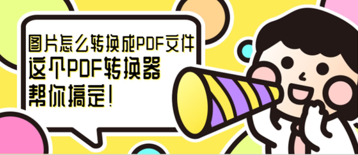 f78cdc92e54b37a0e954a1ad325ef0ee.png