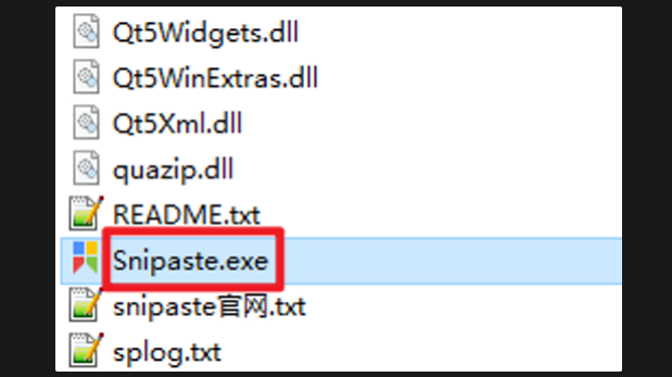 你还在用QQ截图吗（Snipaste PC最强截图贴图软件）_官网_02