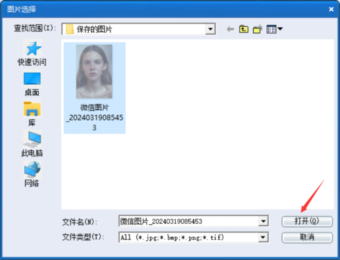 f796b4dc79d0e990ad5ed725529032d3.png