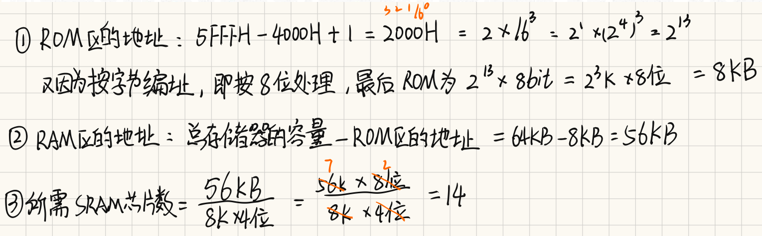 image-20241028150905947