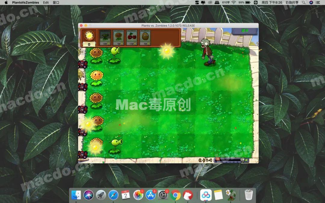 MacBook上有哪些实用必备软件（2020年集合篇）