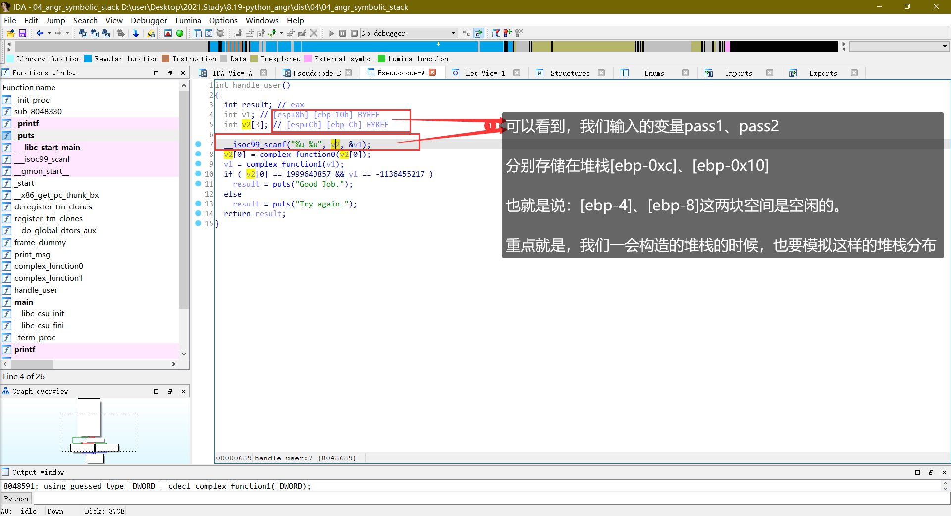 image-20210911115531601
