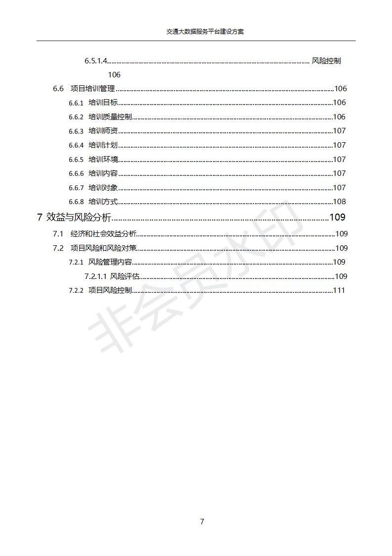 f7a278998cac00560d9e3f79c6199016.jpeg