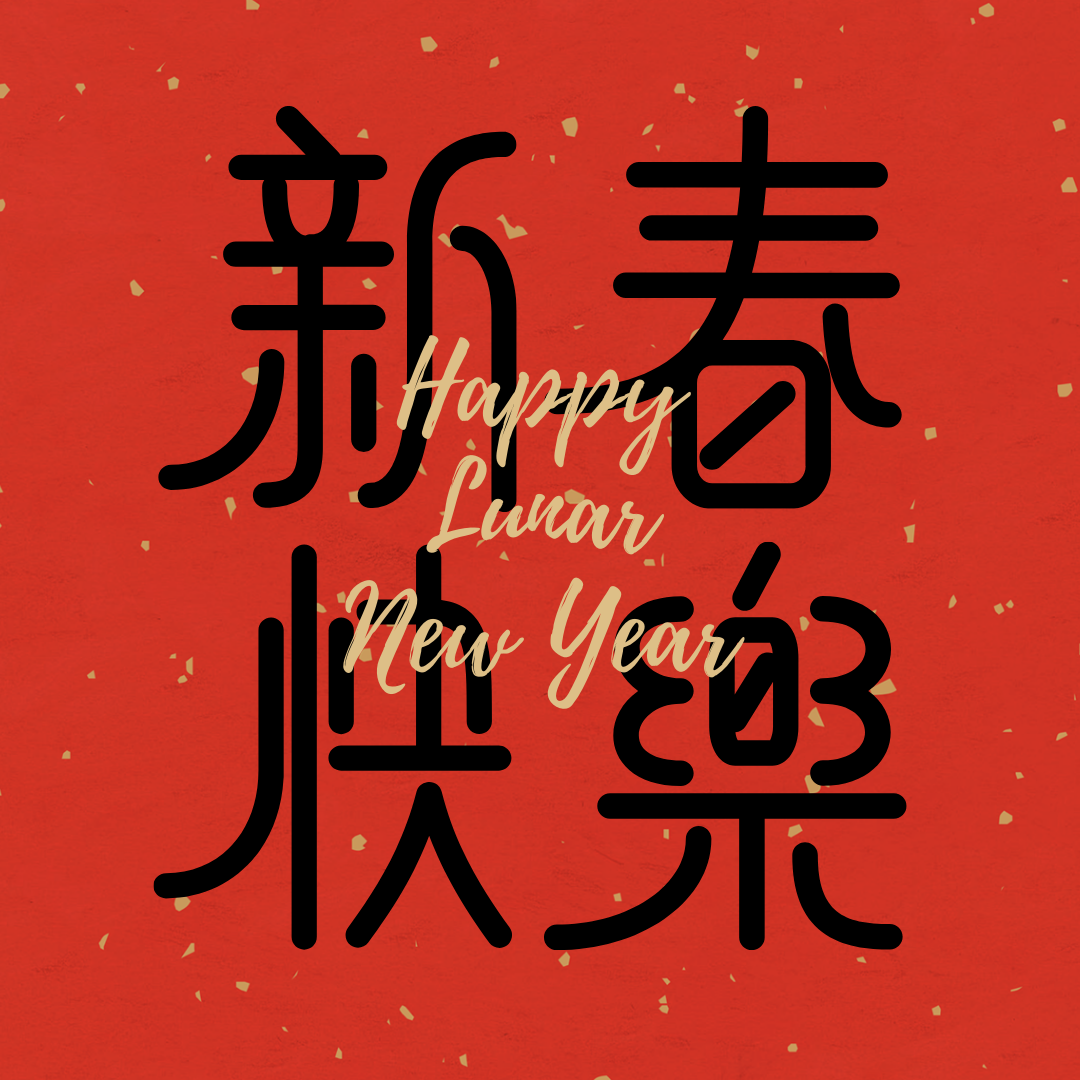 f7a86e317f6337e1f51b39f00f4401fc.png