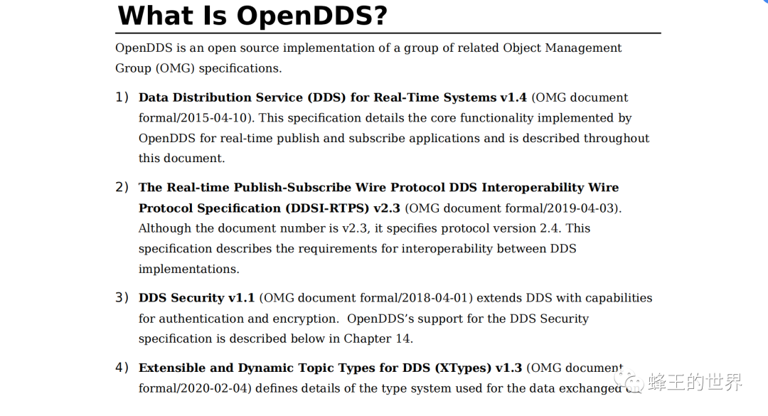 OpenDDS-1