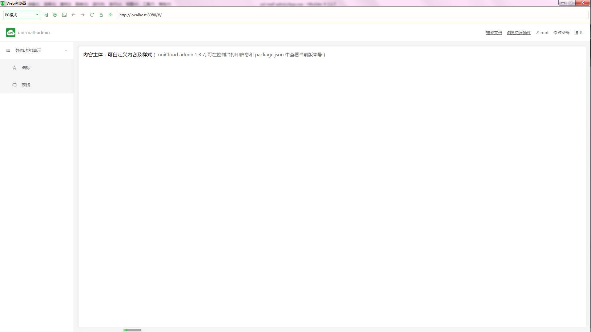 f7a9e0c411e17ca93541d8d257086b38.png