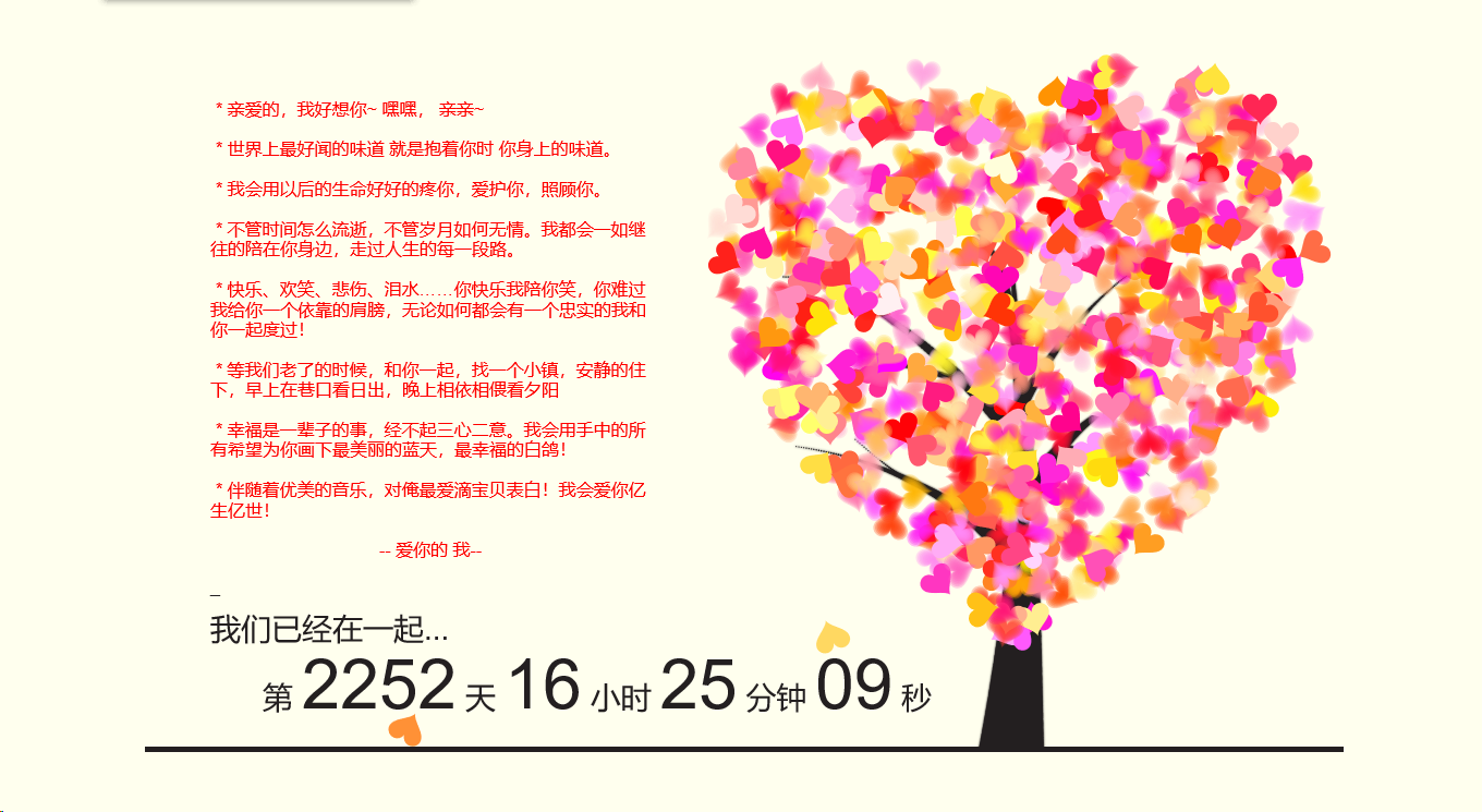 f7abe0d3ad5fcefe36f4bead712f6522.png