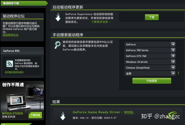 f7b13cb784bbad8cc6041788ff7a7f47.png